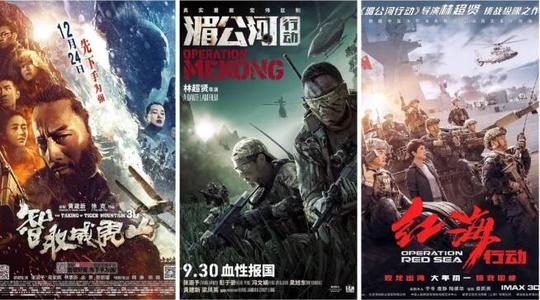 石家庄职业技术学院毕业证样本